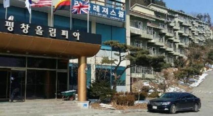 Hyundai Elliot Hotel&Resort Pyeongchang Exterior foto